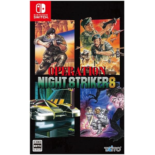 オペレーション・ナイトストライカーズ 新品 ニンテンドースイッチ Switch Amazon.co.jp: オペレーション・ナイトストライカーズ -Switch